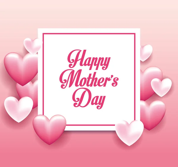 Cartão Feliz Dia das Mães —  Vetores de Stock