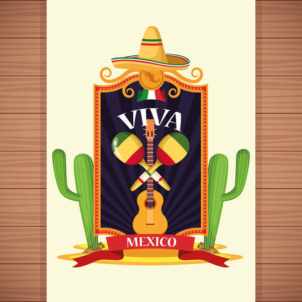 Карточные мультфильмы Viva mexico
