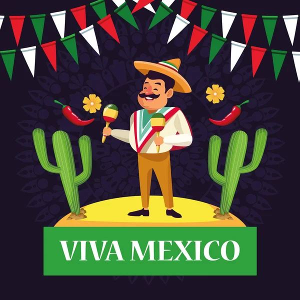 Caricaturas de Viva México — Vector de stock