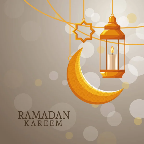 Ramadan Kareem met afnemende maan — Stockvector