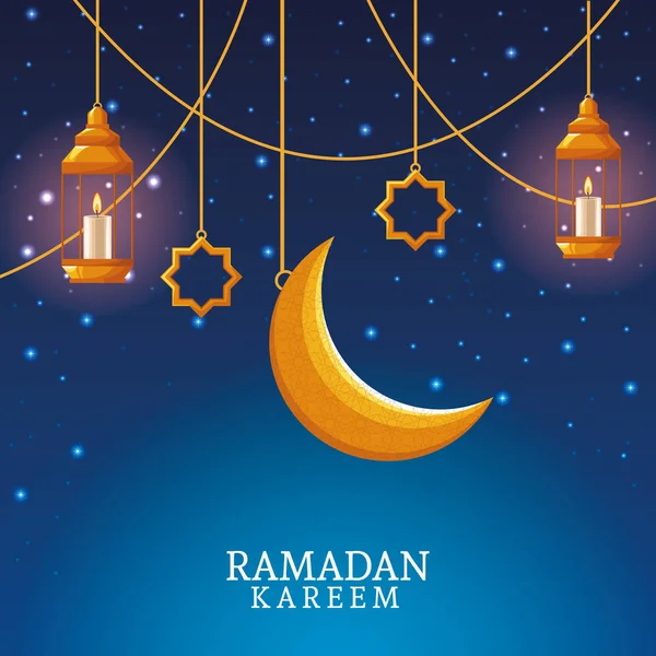 Ramadan kareem with waning moon and islamic art — Stock Vector