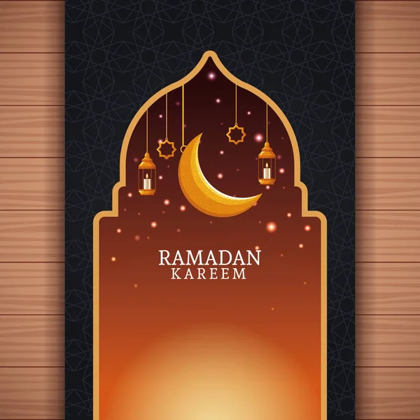 Ramadan kareem dengan memudarnya bulan dan seni islamik - Stok Vektor