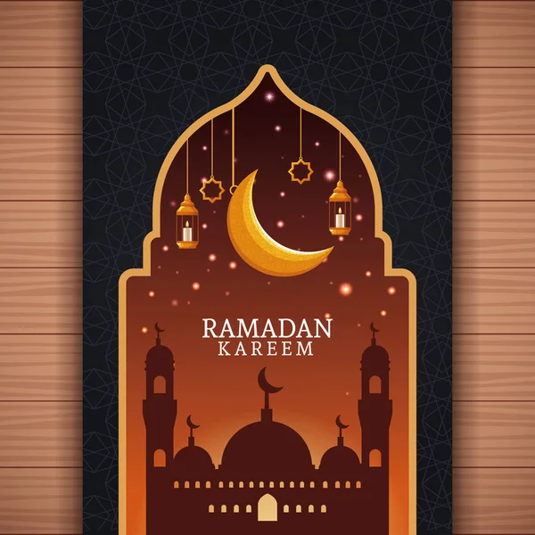 Ramadan Kareem met afnemende maan en islamitische kunst — Stockvector