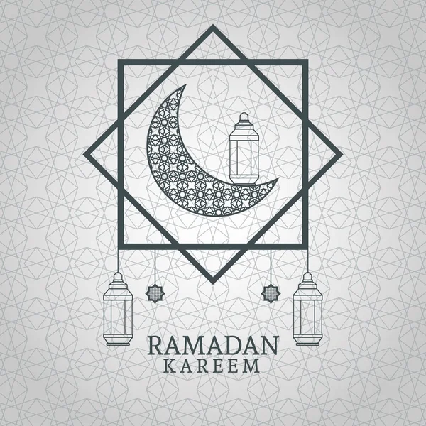 Ramadan Kareem z słabnie księżyca — Wektor stockowy