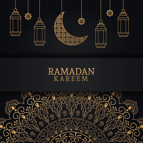 Рамадан Карим с убывающей луной и исламистским искусством — стоковый вектор