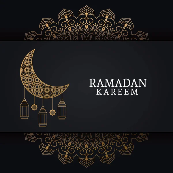 Ramadan kareem com lua em declínio e arte islâmica — Vetor de Stock