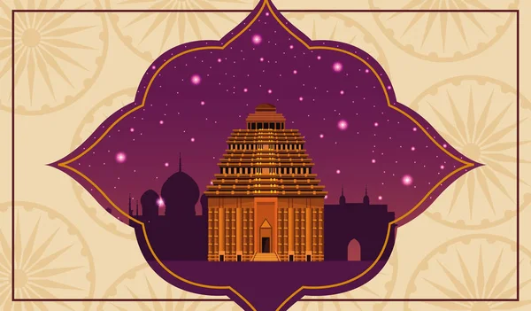 Архитектура национального памятника Индии — стоковый вектор