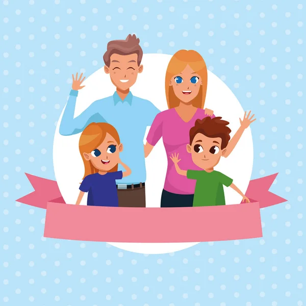 Familie ouders en kinder cartoons — Stockvector