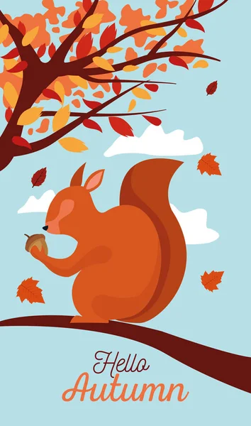 与花栗鼠共渡的秋天美景 — 图库矢量图片
