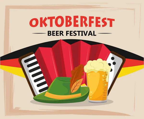 Plakát na oslavu oktoberfestu s nádobou na pivo a akordeonem — Stockový vektor