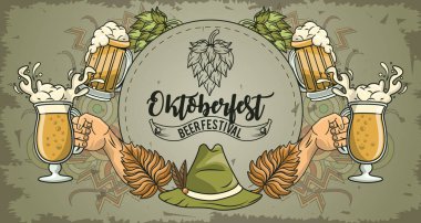 Oktoberfest Kutlaması, Bira Festivali bayrağı tasarımı