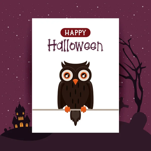 Tarjeta de la temporada de Halloween feliz con dibujos animados — Vector de stock