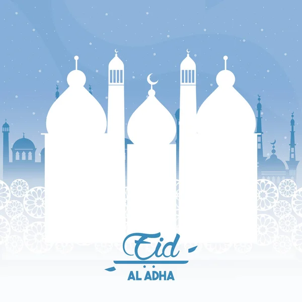 Eid al adha feast of the sacrifice — Stock Vector