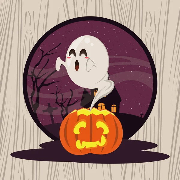 Halloween drôles et effrayants dessins animés — Image vectorielle