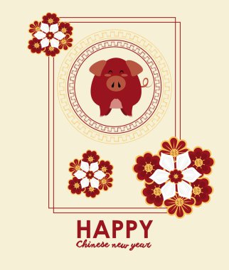 Mutlu Çin Yeni Yıl kartları