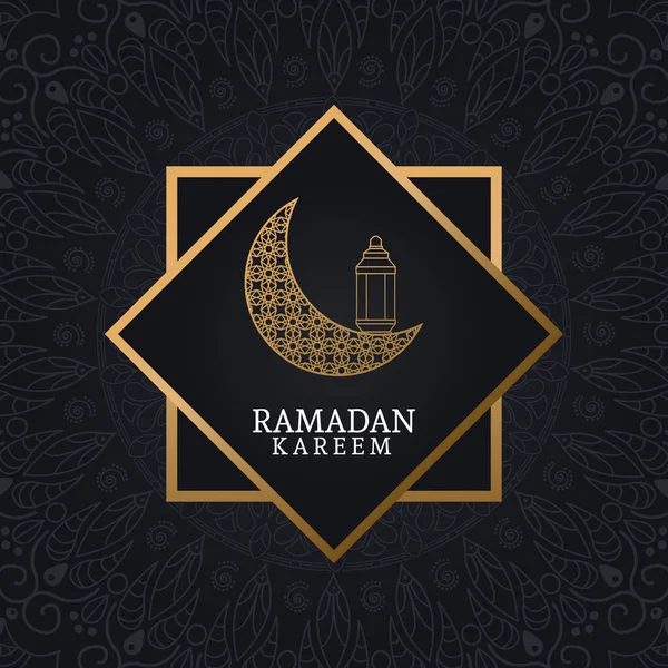 Ramadan kareem avec la lune décroissante et l'art islamique — Image vectorielle