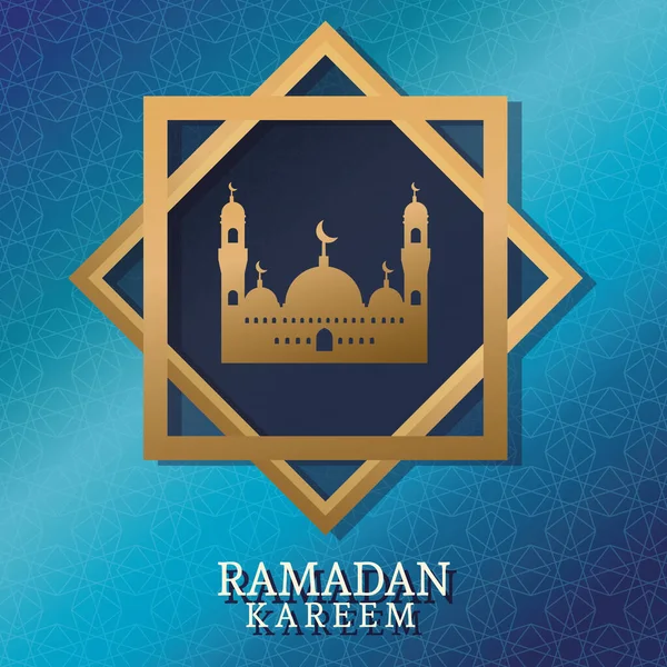 Ramadan Kareem a mecset és az iszlám művészet — Stock Vector