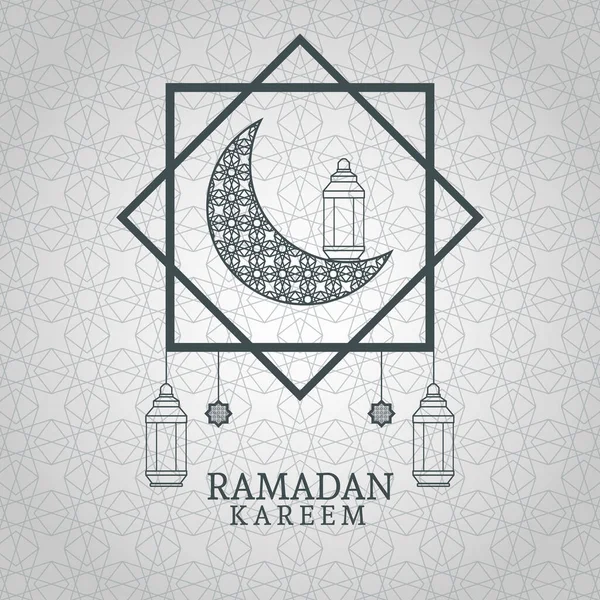 Ramadan Kareem a fogyó Hold — Stock Vector
