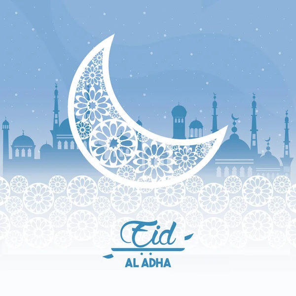 Eid al adha feast of the sacrifice — Stock Vector