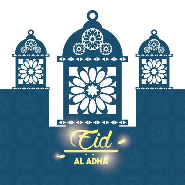Eid al adha γιορτή της θυσίας — Διανυσματικό Αρχείο