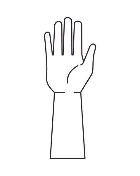 Hand human stop signal icon — Stock Vector