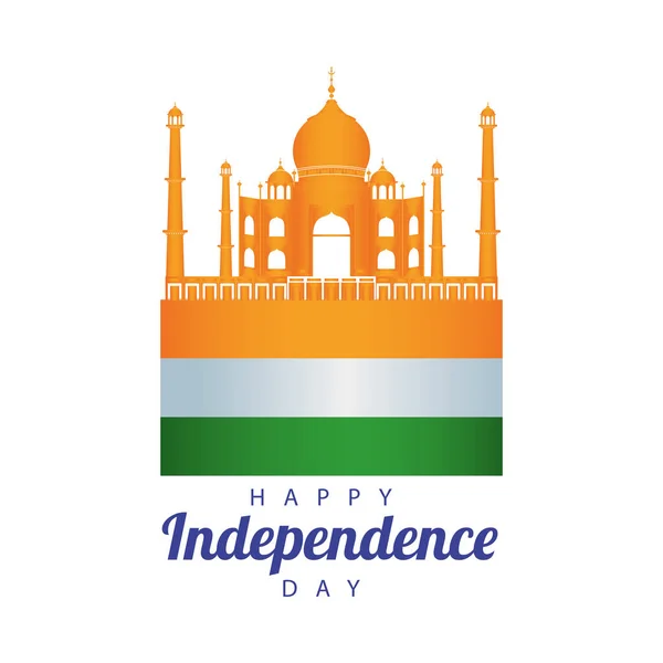 Ινδία ευτυχισμένη ημέρα ανεξαρτησίας κάρτα εορτασμού με τζαμί και σημαία — Διανυσματικό Αρχείο