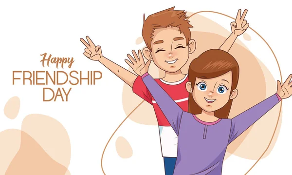 Feliz celebración del día de la amistad con los niños pareja — Vector de stock