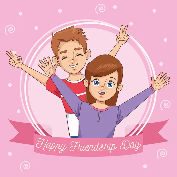 Χαρούμενη γιορτή ημέρας φιλίας με τα παιδιά ζευγάρι — Διανυσματικό Αρχείο