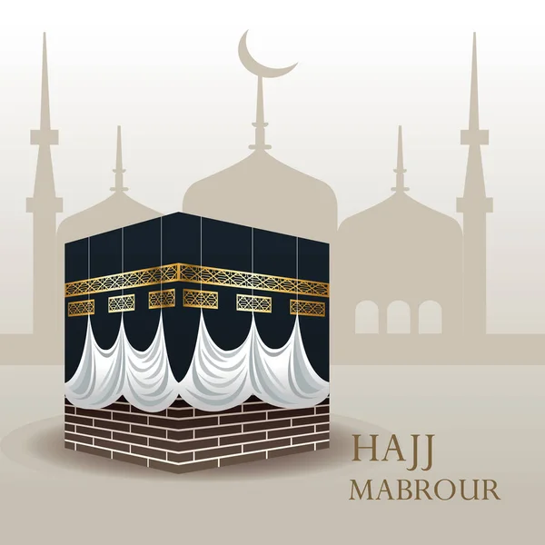 用mecca纪念碑庆祝Hajj mabrour — 图库矢量图片