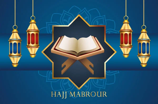 Celebração mabrour hajj com lanternas douradas penduradas e livro Corão — Vetor de Stock