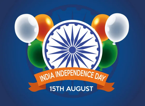 Ημέρα ανεξαρτησίας της Ινδίας εορτασμός με ashoka τσάκρα και μπαλόνια ήλιο — Διανυσματικό Αρχείο