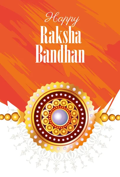 Happy raksha bandhan celebration with golden flower decoration — Stock Vector