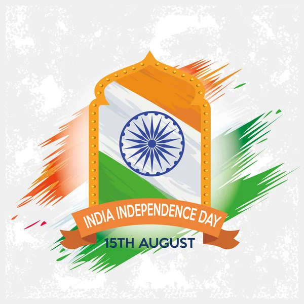 Ημέρα ανεξαρτησίας της Ινδίας γιορτή με πλαίσιο σημαία — Διανυσματικό Αρχείο