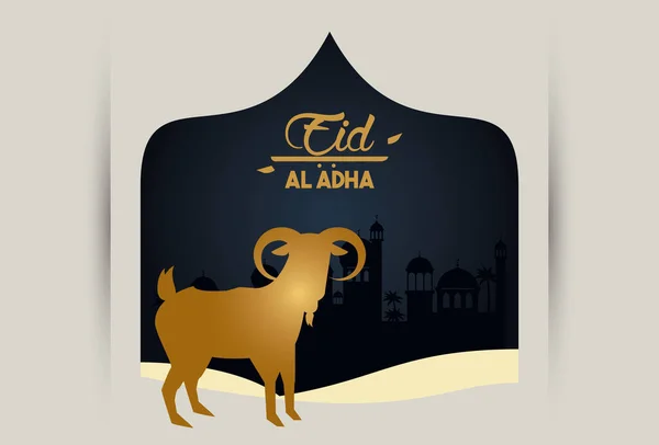 Eid al adha κάρτα εορτασμού με χρυσή κατσίκα σε κομψό πλαίσιο — Διανυσματικό Αρχείο