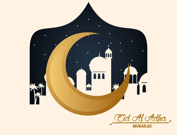 Eid al adha celebration card with moon and cityscape — Stock Vector