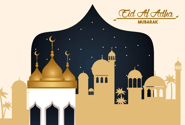 Eid al adha karta uroczystości z arabskim krajobrazem miejskim — Wektor stockowy