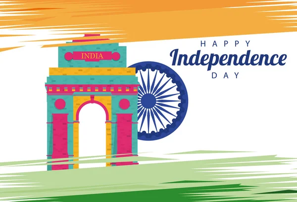 Celebración del día de la independencia de la India con arco de mezquita y chakra ashoka — Archivo Imágenes Vectoriales