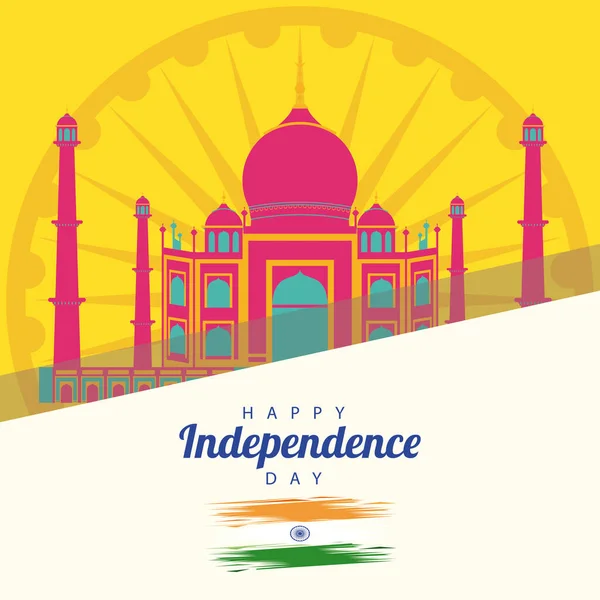 India γιορτή ημέρα ανεξαρτησίας με taj mahal τζαμί — Διανυσματικό Αρχείο