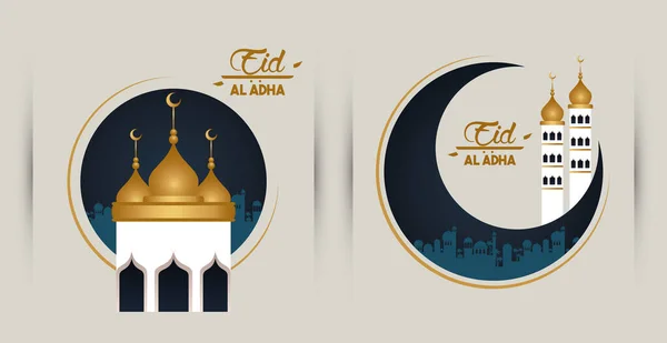 Tarjeta de celebración eid al adha con cúpula de luna y mezquita — Vector de stock