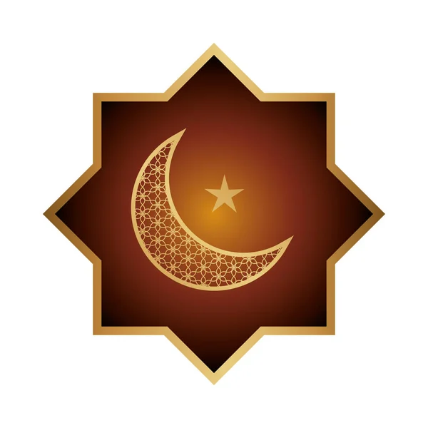 Luna dorada ramadán kareem icono — Vector de stock