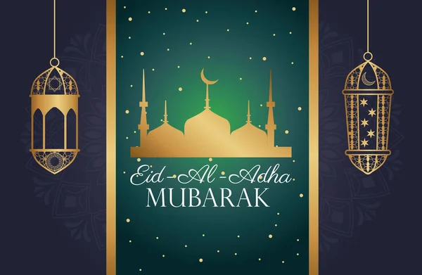 Eid Al Adha Mubarak celebração com taj mahal mesquita e lanternas — Vetor de Stock