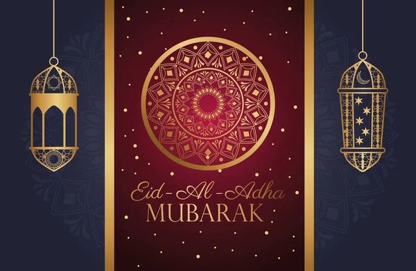Kurban Bayramı Mübarek 'i altın mandala ve fenerlerle kutlayın. — Stok Vektör