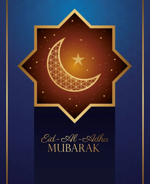 Eid Al Adha Mubarak świętuje ze złotym księżycem i gwiazdą — Wektor stockowy