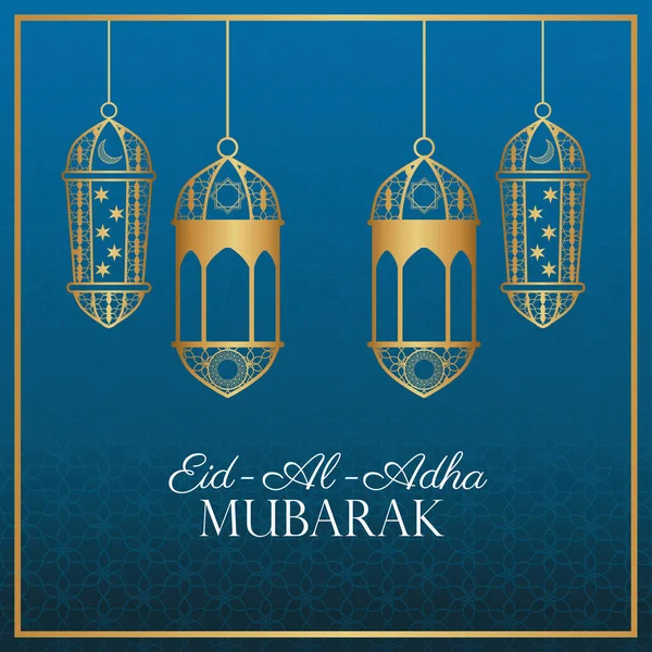 Eid Al Adha Mubarak γιορτή με χρυσά φανάρια κρέμονται — Διανυσματικό Αρχείο