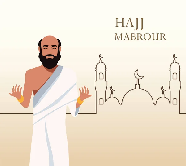 Святкування хаджура з ісламським паломником — стоковий вектор