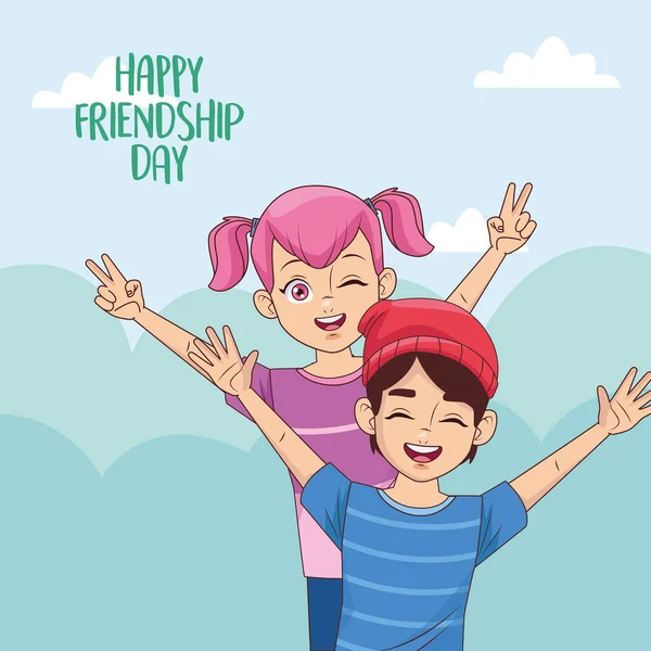 Feliz celebración del día de la amistad con los niños pareja — Archivo Imágenes Vectoriales