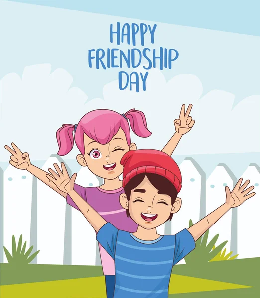Feliz celebración del día de la amistad con los niños pareja — Archivo Imágenes Vectoriales