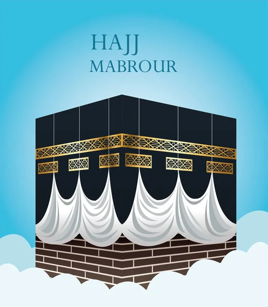 Hajj mabrour celebrazione con kaaba sacro — Vettoriale Stock