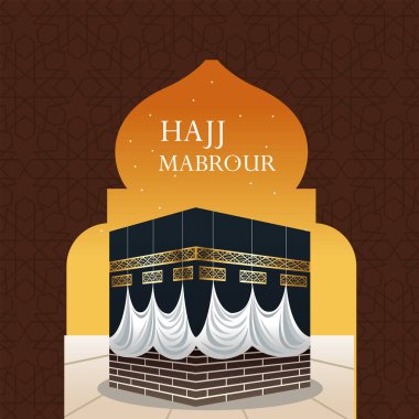 Kutsal kabe ile hac mabrour kutlaması