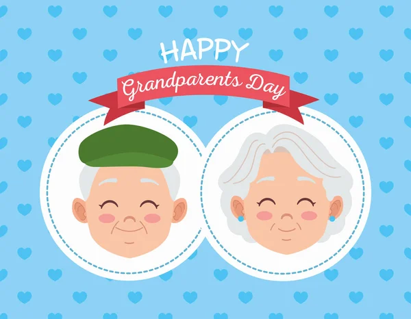 幸せな祖父母の日カードと老夫婦 — ストックベクタ